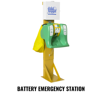 Battery Emergency Station